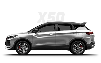 Proton X50_01