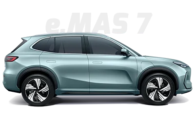 Proton emas7_01